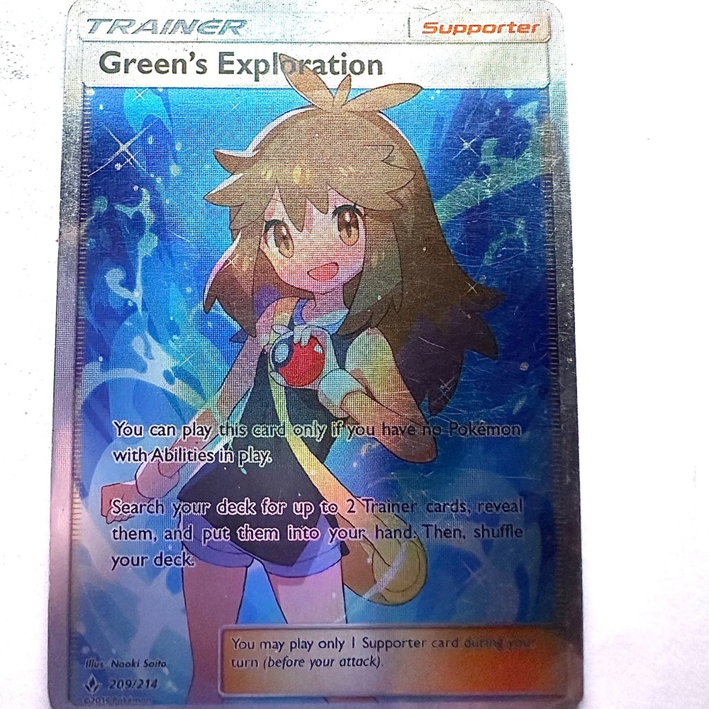 Green's Exploration Trainer Card